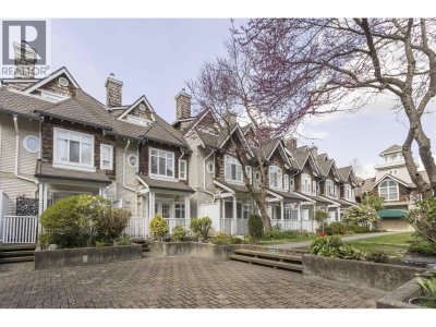 2836 KENT AVENUE SOUTH | Vancouver British Columbia | Slide Image Twenty-nine