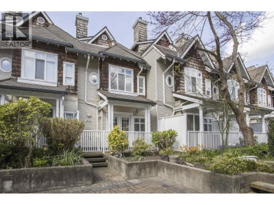 2836 KENT AVENUE SOUTH | Vancouver British Columbia | Slide Image Thirty-one