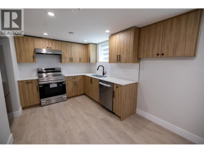 1558 CARNEY Street | Prince George British Columbia | Slide Image Seventeen