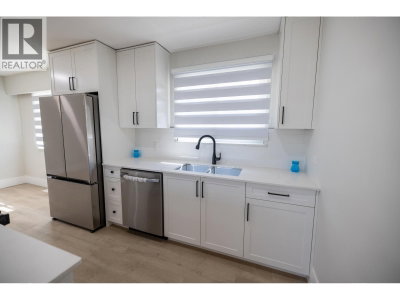 1558 CARNEY Street | Prince George British Columbia | Slide Image Nine