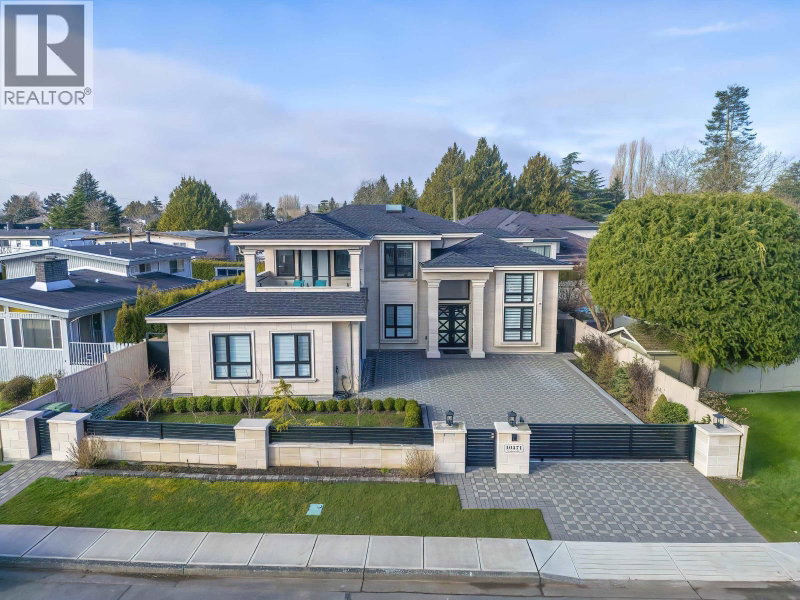10471 SEAHAVEN Drive Richmond British Columbia, V7A 4C7 - 7 Bedrooms Home For Sale