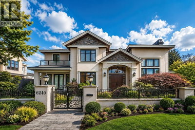 6240 BELLFLOWER Drive | Richmond British Columbia | Slide Image One