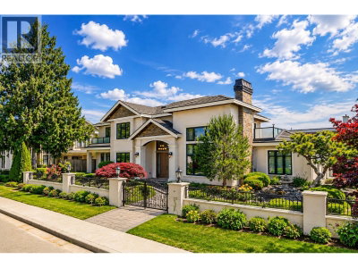 6240 BELLFLOWER Drive | Richmond British Columbia | Slide Image Two