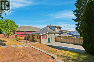 223 MANITOBA Street | New Westminster British Columbia | Slide Image Thirty-three