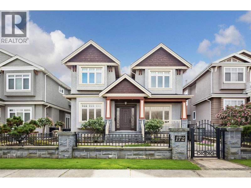 172 46TH Avenue Vancouver British Columbia, V5Y 2W9 - 7 Bedrooms Home For Sale