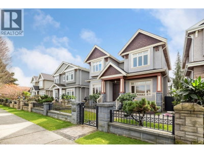 172 46TH Avenue | Vancouver British Columbia | Slide Image Thirty-one
