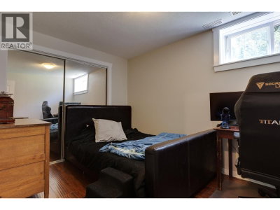 7280 NORTH NECHAKO Road | Prince George British Columbia | Slide Image Twenty-eight