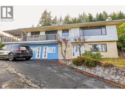 556 BALLANTREE Road | West Vancouver British Columbia | Slide Image One