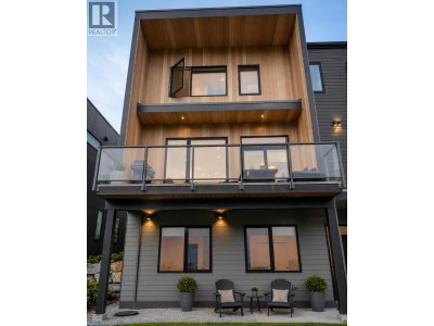 39249 STELLAR Drive | Squamish British Columbia | Slide Image Eighteen