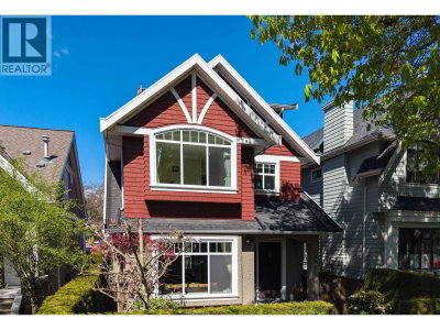 2911 35TH Avenue | Vancouver British Columbia | Slide Image Three