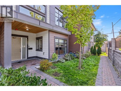 906 QUADLING Avenue | Coquitlam British Columbia | Slide Image Two