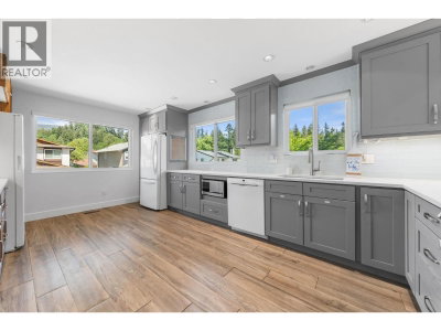 1231 RIVER Drive | Coquitlam British Columbia | Slide Image Four