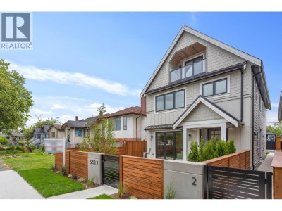 2258 NAPIER Street | Vancouver British Columbia | Slide Image Two
