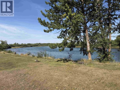 2733 RIVERVIEW Drive | Vanderhoof British Columbia | Slide Image Four