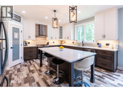 14770 NECHAKO Crescent | Prince George British Columbia | Slide Image Eight