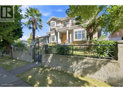 1437 58TH Avenue | Vancouver British Columbia | Slide Image Three