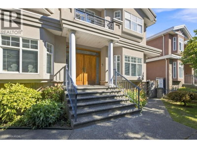 1437 58TH Avenue | Vancouver British Columbia | Slide Image Five