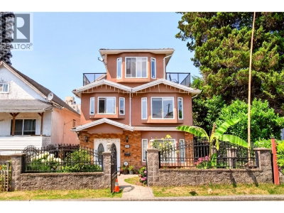 5009 PAYNE Street | Vancouver British Columbia | Slide Image Nineteen