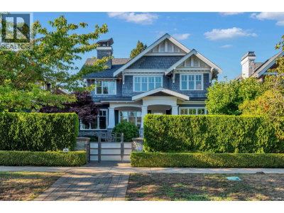 4055 39TH Avenue | Vancouver British Columbia | Slide Image One