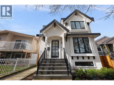 5059 SHERBROOKE Street | Vancouver British Columbia | Slide Image Thirty-one