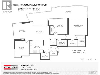 2225 HOLDOM Avenue | Burnaby British Columbia | Slide Image Forty