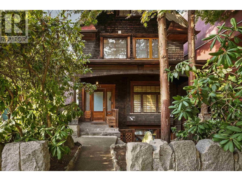 1243 7TH Avenue Vancouver British Columbia, V6H 1B7 - 3 Bedrooms Home For Sale