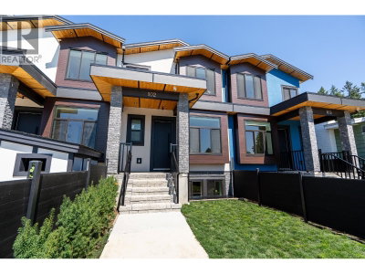 1149 DANSEY Avenue | Coquitlam British Columbia | Slide Image Thirty-three