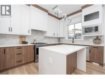 1149 DANSEY Avenue | Coquitlam British Columbia | Slide Image Eight