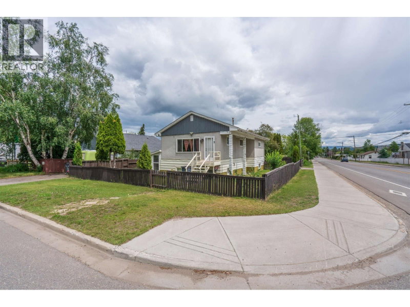 990 GILLETT Street Prince George British Columbia, V2M 2T9 - 4 Bedrooms Home For Sale