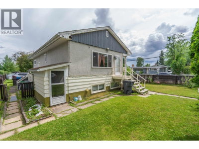 990 GILLETT Street | Prince George British Columbia | Slide Image Three