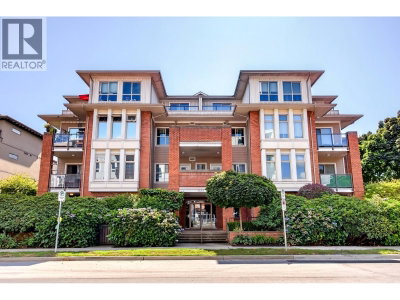2488 WELCHER Avenue | Port Coquitlam British Columbia | Slide Image One