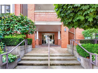 2488 WELCHER Avenue | Port Coquitlam British Columbia | Slide Image Three