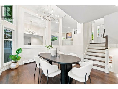 4245 NAUTILUS Close | Vancouver British Columbia | Slide Image Fifteen