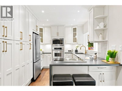 4245 NAUTILUS Close | Vancouver British Columbia | Slide Image Six