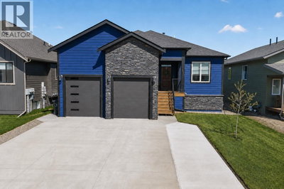10612 114A Avenue | Fort St. John British Columbia | Slide Image One