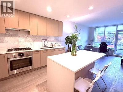 3563 ROSS Drive | Vancouver British Columbia | Slide Image Seven