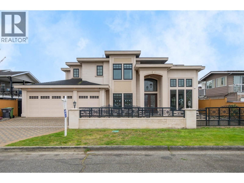 10720 ANGLESEA Drive Richmond British Columbia, V7A 3B9 - 5 Bedrooms Home For Sale