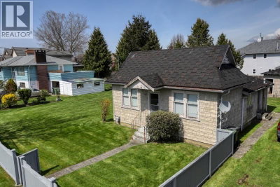 5211 MAPLE Road | Richmond British Columbia | Slide Image Two