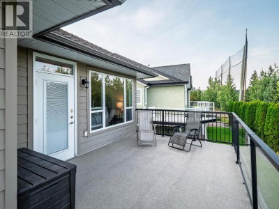 2450 MCTAVISH Road | Prince George British Columbia | Slide Image Sixteen