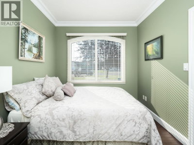 2450 MCTAVISH Road | Prince George British Columbia | Slide Image Seventeen