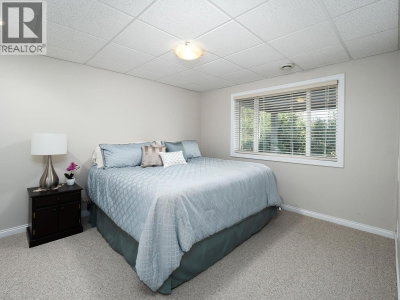 2450 MCTAVISH Road | Prince George British Columbia | Slide Image Thirty-one