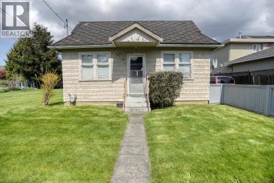 5211 MAPLE Road | Richmond British Columbia | Slide Image Eighteen