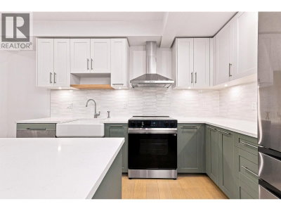 101 CUNNINGHAM Street | New Westminster British Columbia | Slide Image Fourteen