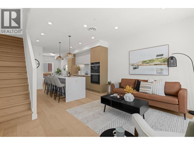 4811 LAUREL Street Vancouver British Columbia, V5Z 3V9 - 3 Bedrooms Condo For Sale