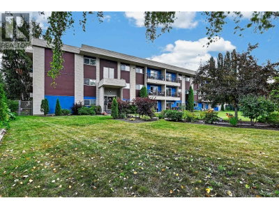 2217 REGENTS Crescent | Prince George British Columbia | Slide Image Twenty