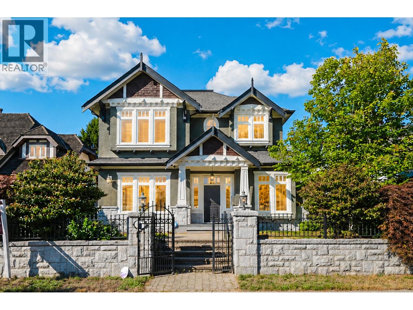 1657 58TH Avenue, Vancouver, British Columbia V6P 1W8
