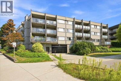 212 FORBES Avenue | North Vancouver British Columbia | Slide Image Sixteen