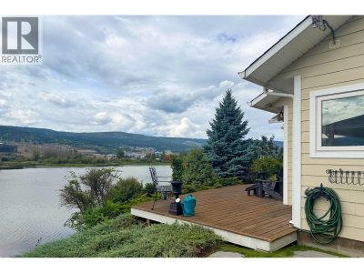 1515 DUNCAN Road | Williams Lake British Columbia | Slide Image Nineteen