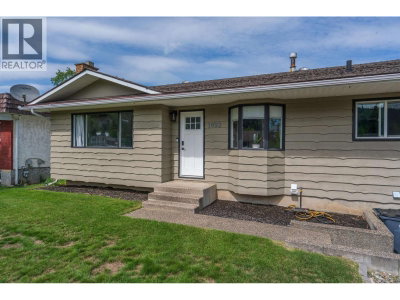 1092 LIMESTONE Crescent | Prince George British Columbia | Slide Image One