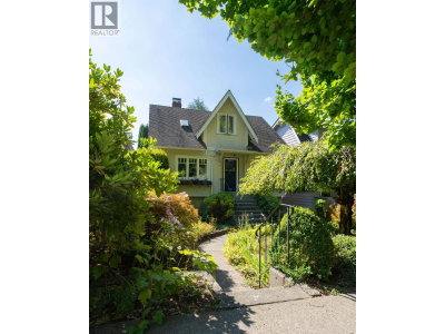 3864 29TH Avenue | Vancouver British Columbia | Slide Image Forty